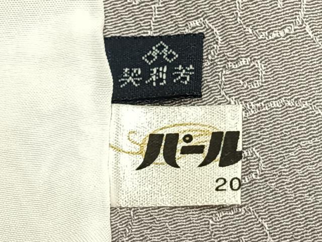 平和屋着物▽上質な色無地　単衣　葉づくし　白緑色　正絹　逸品　AAAW7777fy