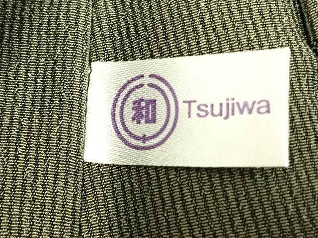 平和屋着物▽男性　江戸小紋　単衣　万筋　緑色×黒色　キングサイズ　洗える着物　AAAW7796fy