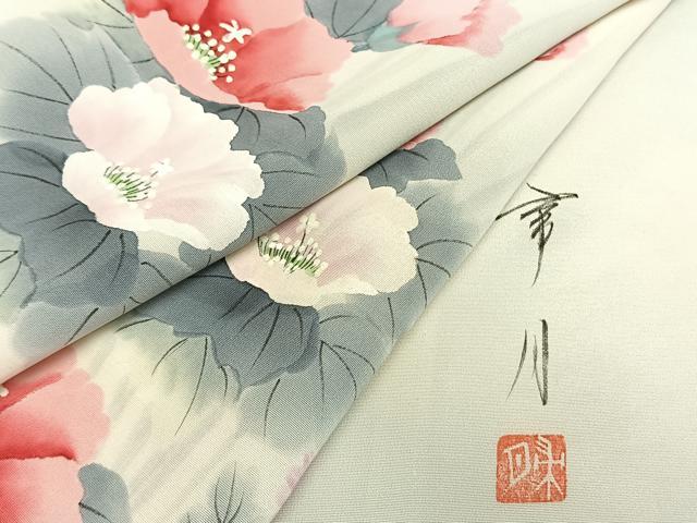 平和屋着物▽訪問着 単衣 作家物 手描き 草花文 暈し染め 正絹 逸品 AAAW7800fy