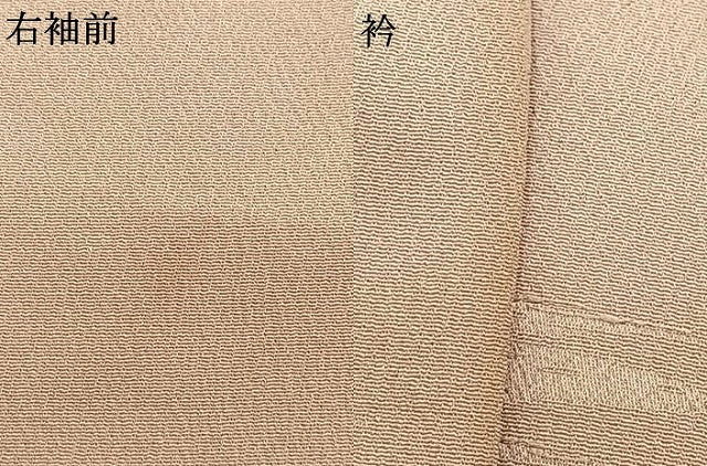 平和屋着物▽色無地 単衣 霞地紋 灰桜色 洗える着物 AAAW7810fy