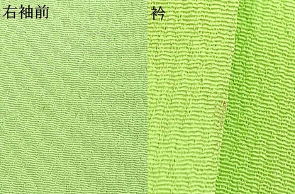平和屋着物▽色無地 単衣 菱地紋 若苗色 洗える着物 AAAW7811fy