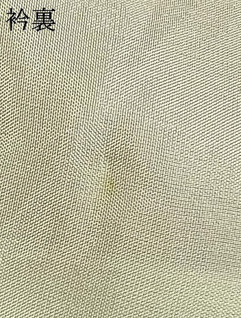 平和屋着物▽上質な色無地　単衣　退紅色　正絹　逸品　未使用　AAAW7812fy