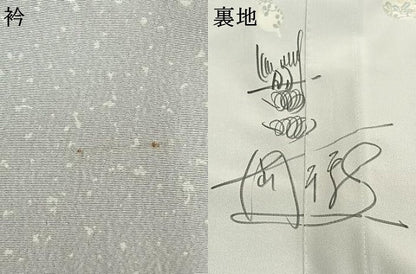 平和屋着物▽小紋　単衣　雪輪文　瓢箪　洗える着物　AAAW7818fy