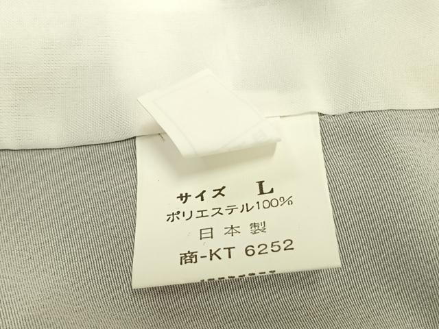 平和屋着物▽小紋　単衣　雪輪文　瓢箪　洗える着物　AAAW7818fy