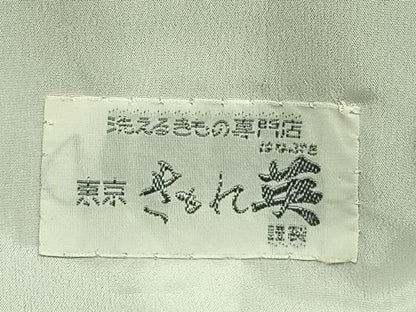 平和屋着物▽洗える最高級着物　＜英＞はなぶさ謹製　色無地　単衣　枯野色　AAAW7819fy