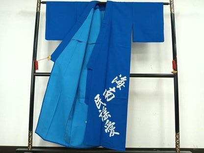 平和屋着物▽訪問着 単衣 文字文 洗える着物 AAAW7854fy
