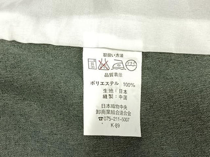 平和屋着物▽訪問着　単衣　辻が花　黒地　洗える着物　AAAW7856fy