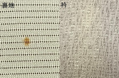 平和屋着物▽訪問着 無双 紗袷 紗×絽 手描き 草花文 正絹 逸品 AAAW7885fy