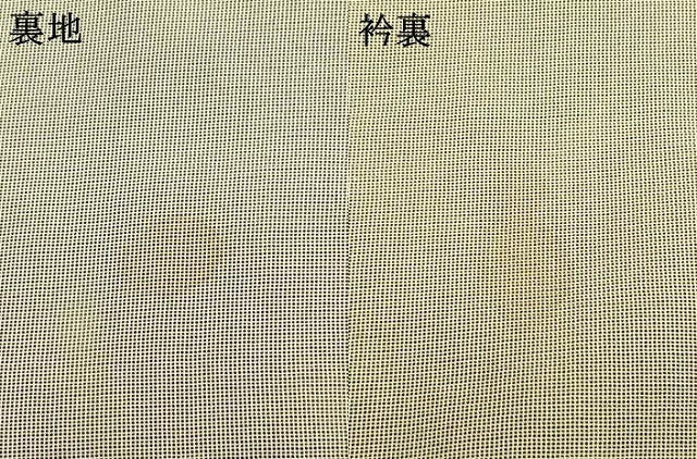 平和屋着物▽道行コート　スリーシーズン　春夏秋　塵除け　紗　手描き　草花文　銀彩　正絹　逸品　AAAW7891fy