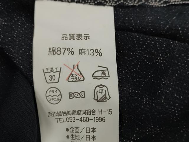 平和屋着物∴夏物 浴衣・小紋兼用 花丸文 黒地 洗える着物 AAAW8580st