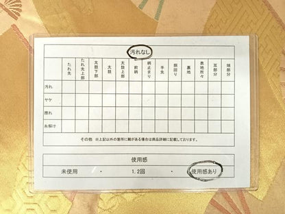 平和屋着物◎六通柄袋帯 舞扇文 金糸 正絹 逸品 AAAW8891yx
