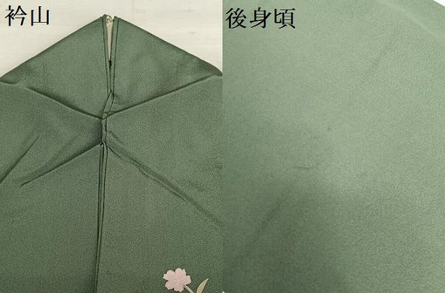 平和屋着物●訪問着 友禅 作家物 枝花文 暈し染め 正絹 逸品 AAAW9066zg