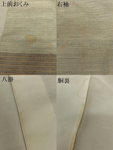 平和屋着物●上質な紬 訪問着 横段文 正絹 逸品 AAAW9084zg