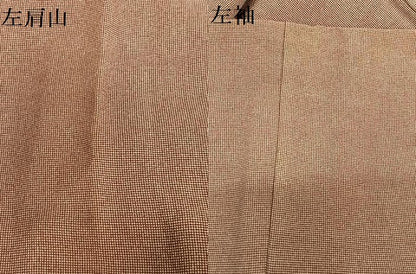 平和屋着物●保田茂 江戸小紋 角通し 反端付き 正絹 逸品 AAAW9092zg