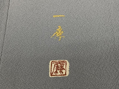平和屋着物●吉乃一廉 幻の辻が花 訪問着 手描き 暈し染め 金彩 正絹 逸品 AAAW9096zg
