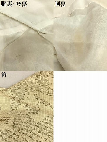 平和屋着物●本場大島紬 白大島 更紗花文 正絹 逸品 AAAW9108zg