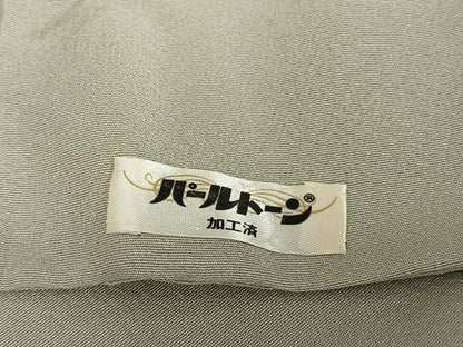 平和屋着物●本加賀友禅作家　柴田静代　訪問着　花蝶文　暈し染め　正絹　逸品　AAAW9116zg