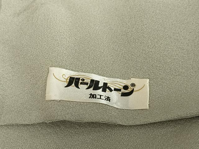 平和屋着物●本加賀友禅作家　柴田静代　訪問着　花蝶文　暈し染め　正絹　逸品　AAAW9116zg