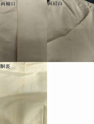 平和屋着物●男性 長襦袢 袷 手描き 龍 暈し染め 正絹 逸品 AAAW9150zg
