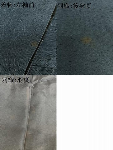 平和屋着物●男性 紬 アンサンブル 色無地 深縹色 正絹 逸品 AAAW9153zg