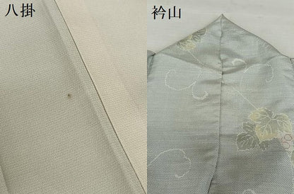 平和屋着物●本場大島紬 白大島 カタス9マルキ 総絣 葡萄蔦の葉文 正絹 逸品 AAAW9164zg