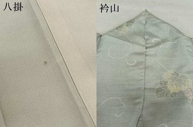 平和屋着物●本場大島紬 白大島 カタス9マルキ 総絣 葡萄蔦の葉文 正絹 逸品 AAAW9164zg