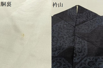 平和屋着物●結城紬 花亀甲文 正絹 逸品 AAAW9175zg