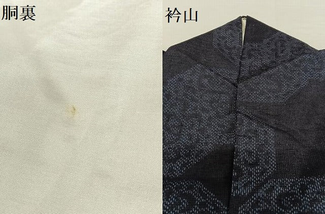 平和屋着物●結城紬 花亀甲文 正絹 逸品 AAAW9175zg