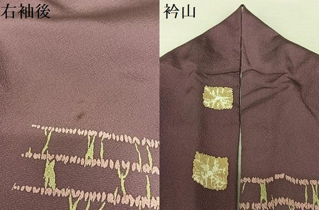 平和屋着物●上質な小紋　石畳　正絹　逸品　AAAW9211zg