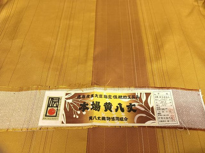平和屋着物●本場黄八丈　まるまなこ　紬　染色者：西条吉広　縞　証紙付き　正絹　逸品　未使用　AAAW9228zg