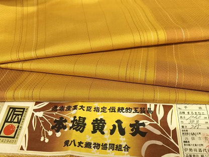 平和屋着物●本場黄八丈　まるまなこ　紬　染色者：西条吉広　縞　証紙付き　正絹　逸品　未使用　AAAW9228zg