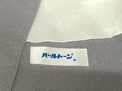 平和屋着物●訪問着 枝梅文 暈し染め 正絹 逸品 AAAW9237zg