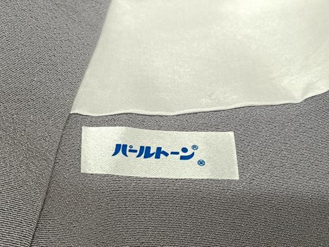 平和屋着物●訪問着 枝梅文 暈し染め 正絹 逸品 AAAW9237zg
