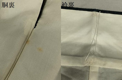 平和屋着物●結城紬 80亀甲 花尽し 正絹 逸品 AAAW9250zg