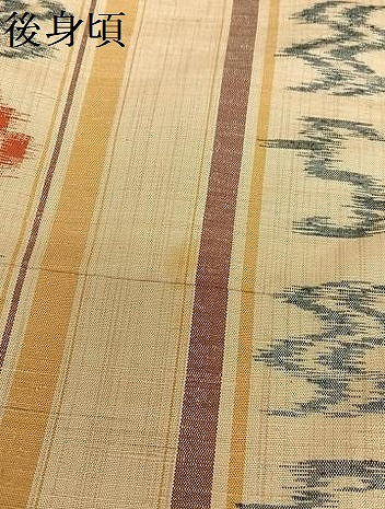 平和屋着物●訪問着 幾何学花間道 正絹 逸品 AAAW9255zg