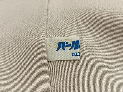 平和屋着物●訪問着 総刺繍 飛鶴花宝尽くし文 金糸 ロング丈 正絹 逸品 AAAW9277zg