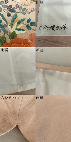 平和屋着物●豪華色留袖 友禅 花鳥文 暈し染め 正絹 逸品 AAAW9280zg