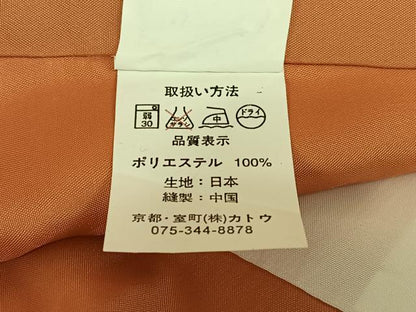 平和屋着物●anan 小振袖 二尺袖 駒刺繍 檜扇花文 金彩 洗える着物 AAAW9291zg