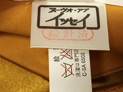 平和屋着物●小振袖　二尺袖　舞蝶文　洗える着物　AAAW9293zg