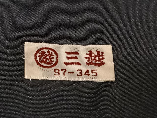 平和屋着物●上質な小紋　市松花宝尽くし文　黒地　金彩　鬼しぼ縮緬　三越扱い　正絹　逸品　AAAW9294zg