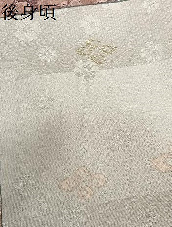 平和屋着物●REIKO HIRAKO ヒラコレイコ 訪問着 駒刺繍 代わり市松文様 暈し染め 金彩 正絹 逸品 未使用 AAAW9302zg