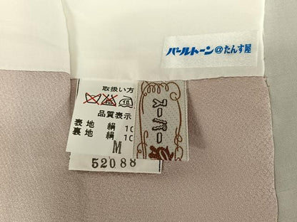 平和屋着物●REIKO HIRAKO ヒラコレイコ 訪問着 駒刺繍 代わり市松文様 暈し染め 金彩 正絹 逸品 未使用 AAAW9302zg