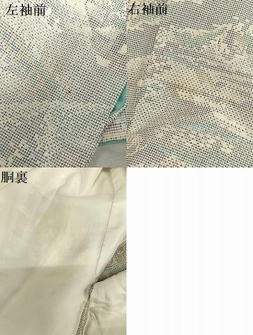 平和屋着物●本場大島紬 白大島 カタス7マルキ 人物風景花文 正絹 逸品 AAAW9304zg