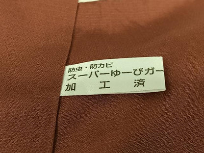 平和屋着物●訪問着　紬地　間道　正絹　逸品　AAAW9305zg