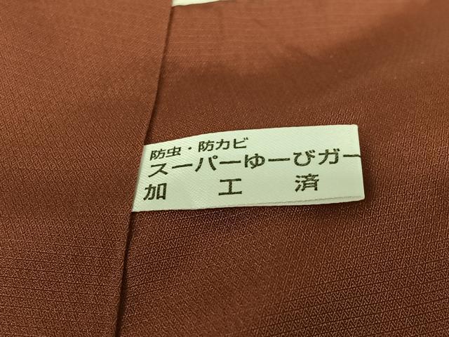平和屋着物●訪問着　紬地　間道　正絹　逸品　AAAW9305zg