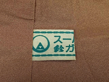 平和屋着物●極上　郡上紬　格子　鈴乃屋扱い　正絹　逸品　AAAW9316zg