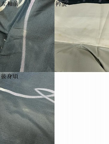 平和屋着物●秩父めいせん　よろけ縞　反端付き　正絹　逸品　未使用　AAAW9322zg