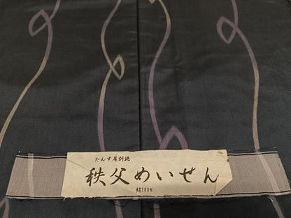 平和屋着物●秩父めいせん　よろけ縞　反端付き　正絹　逸品　未使用　AAAW9322zg