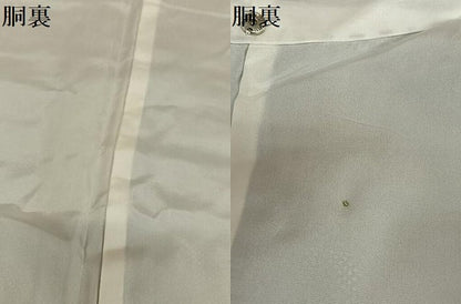 平和屋着物●本場大島紬　一元絣　人物花文　正絹　逸品　AAAW9335zg