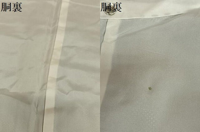 平和屋着物●本場大島紬　一元絣　人物花文　正絹　逸品　AAAW9335zg